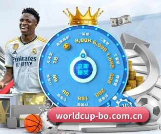 世界杯 APP | FIFA World Cup2026